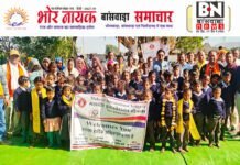 स्वेटर वितरण छात्रों के चेहरे पर आई मुस्कान महावीर इंटरनेशनल शाखा नौगामा द्वारा “सब की सेवा सबको प्यार” स्वेटर वितरण छात्रों के चेहरे पर आई मुस्कान