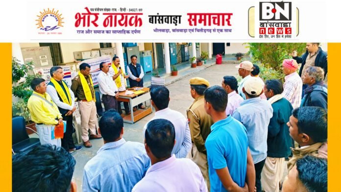 nogsms gsdhi thsns 18.1.26