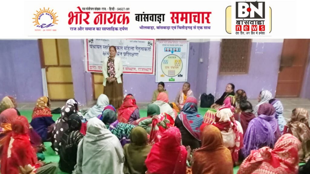 एकल महिलाओं ने जाना अपने अधिकारों का मोल (1)