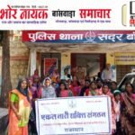 एकल महिलाओं ने जाना अपने अधिकारों का मोल, थाने व पंचायत समिति का किया विजिट बांसवाड़ा एकल महिलाओं ने जाना अपने अधिकारों का मोल (2)