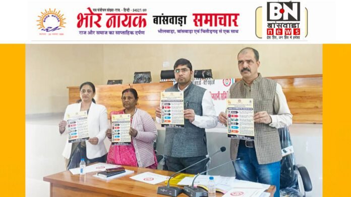 बेटी बचाओ बेटी पढ़ाओ योजना की प्रगति की समीक्षा (2)