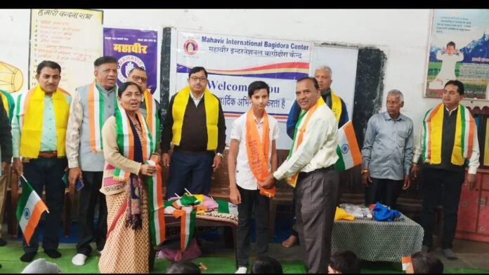 महावीर इंटरनेशनल द्वारा तिरंगा झंडा वितरण कार्यक्रम (1) महावीर इंटरनेशनल द्वारा तिरंगा झंडा वितरण कार्यक्रम (1)