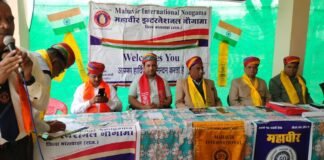 महावीर इंटरनेशनल सम्भागीय बैठक सम्पन्न महावीर इंटरनेशनल सम्भागीय बैठक सम्पन्नWhatsApp Image 2026 01 28 at 5.30.03 PM (1)