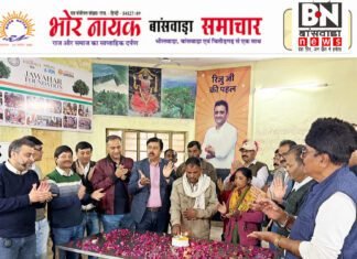 रिजु झुनझुनवाला का जन्म दिवस