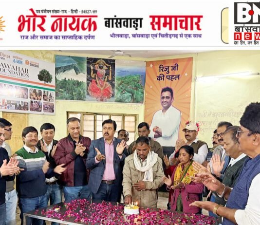 रेन बसेरा में सादगी से मनाया गया रिजु झुनझुनवाला का जन्मदिवस रिजु झुनझुनवाला का जन्म दिवस