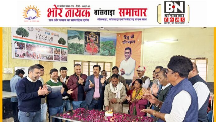 रिजु झुनझुनवाला का जन्म दिवस