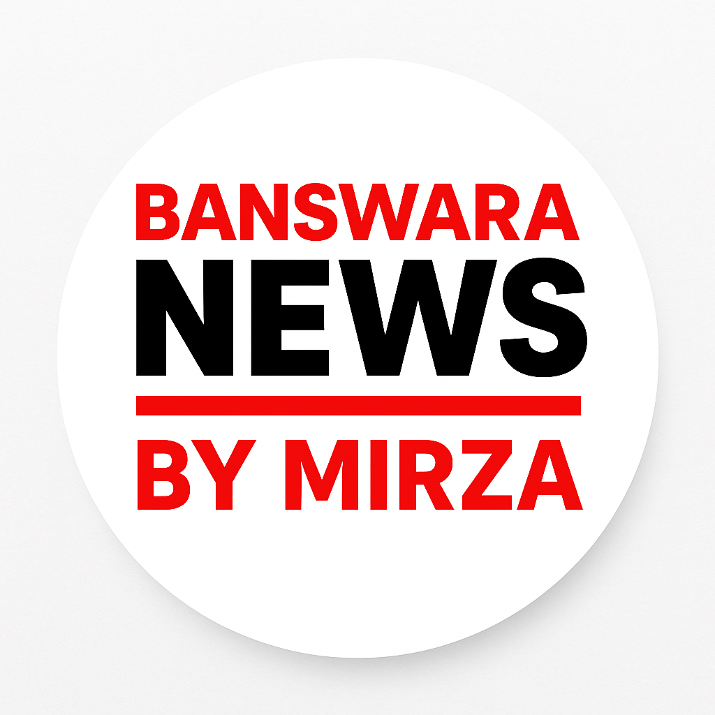 banswara news mirza
