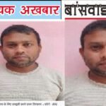 सुमित कुमार पाकिस्तानी एजेंटों को भेज रहा था खुफिया जानकारी राजस्थान इंटेलिजेंस की बड़ी कार्रवाई, 2023 से चल रहा था जासूसी नेटवर्क वायुसेना कर्मी गिरफ्तार: jasus amit kumar pakistani