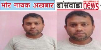 सुमित कुमार पाकिस्तानी एजेंटों को भेज रहा था खुफिया जानकारी राजस्थान इंटेलिजेंस की बड़ी कार्रवाई, 2023 से चल रहा था जासूसी नेटवर्क वायुसेना कर्मी गिरफ्तार: jasus amit kumar pakistani