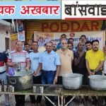 महावीर इंटरनेशनल बांसवाड़ा द्वारा 8 दिवसीय नि:शुल्क नीम रस वितरण का समापन, सहयोगियों का हुआ सम्मान महावीर इंटरनेशनल बांसवाड़ा (1)