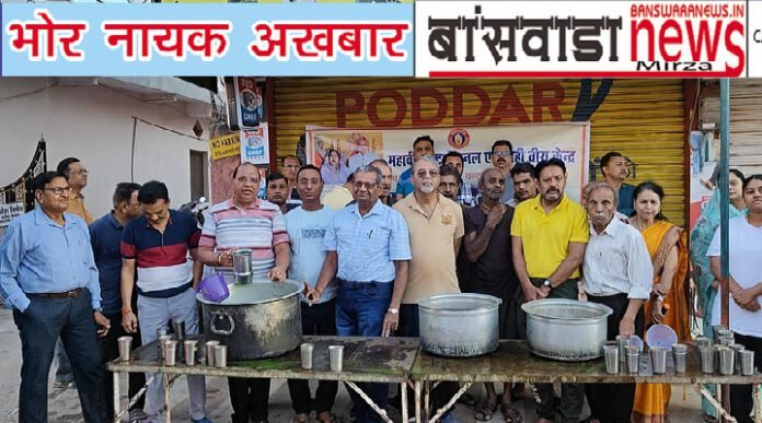 महावीर इंटरनेशनल बांसवाड़ा (1)