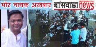 पेट्रोल-डीजल को लेकर अफवाहों से बचें, सप्लाई पूरी तरह सामान्य – जिला पेट्रोलपंप एसोसिएशन की अपील सोशल मीडिया पर फैल रही भ्रामक खबरों पर न दें ध्यान