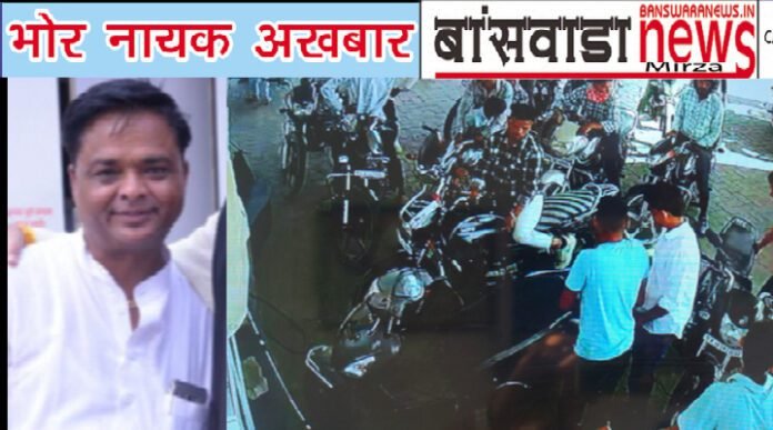 सोशल मीडिया पर फैल रही भ्रामक खबरों पर न दें ध्यान सोशल मीडिया पर फैल रही भ्रामक खबरों पर न दें ध्यान