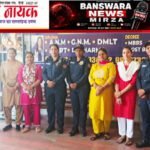 महिला सुरक्षा और जागरूकता को लेकर पुलिस प्रशासन लगातार सक्रिय नजर आ रहा है। कालिका पेट्रोलिंग यूनिट द्वारा “ऑपरेशन गरिमा के तहत mahila kalika po