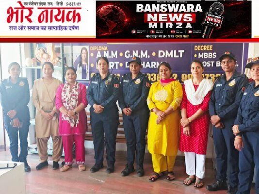 महिला सुरक्षा और जागरूकता को लेकर पुलिस प्रशासन लगातार सक्रिय नजर आ रहा है। कालिका पेट्रोलिंग यूनिट द्वारा “ऑपरेशन गरिमा के तहत mahila kalika po