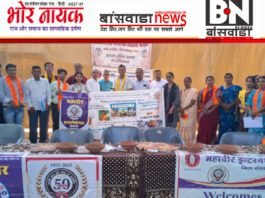 नौगामा में महावीर इंटरनेशनल का सराहनीय आयोजन, महिला सशक्तिकरण से लेकर परिंडे वितरण तक कई पहल महावीर इंटरनेशनल का सराहनीय आयोजन (1)