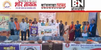 नौगामा में महावीर इंटरनेशनल का सराहनीय आयोजन, महिला सशक्तिकरण से लेकर परिंडे वितरण तक कई पहल महावीर इंटरनेशनल का सराहनीय आयोजन (1)