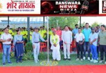 बांसवाड़ा: 21 दिवसीय आवासीय जनजाति खेलकूद प्रशिक्षण शिविर का शुभारंभ 21 दिवसीय आवासीय जनजाति खेलकूद प्रशिक्षण शिविर (2)