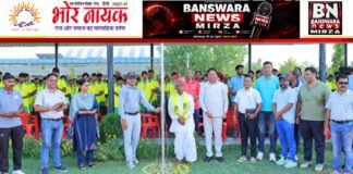 बांसवाड़ा: 21 दिवसीय आवासीय जनजाति खेलकूद प्रशिक्षण शिविर का शुभारंभ 21 दिवसीय आवासीय जनजाति खेलकूद प्रशिक्षण शिविर (2)