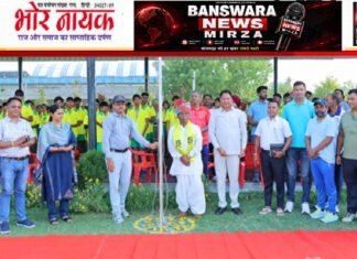 21 दिवसीय आवासीय जनजाति खेलकूद प्रशिक्षण शिविर (2)