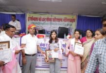TCS संस्थान द्वारा जनजाति प्रतिभा सम्मान समारोह–2026 का भव्य आयोजन, 300 से अधिक विद्यार्थियों का सम्मान जनजाति प्रतिभा सम्मान समारोह–2026 (2)