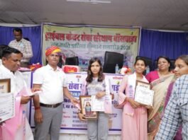 TCS संस्थान द्वारा जनजाति प्रतिभा सम्मान समारोह–2026 का भव्य आयोजन, 300 से अधिक विद्यार्थियों का सम्मान जनजाति प्रतिभा सम्मान समारोह–2026 (2)