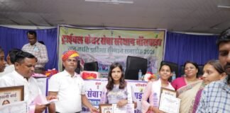 TCS संस्थान द्वारा जनजाति प्रतिभा सम्मान समारोह–2026 का भव्य आयोजन, 300 से अधिक विद्यार्थियों का सम्मान जनजाति प्रतिभा सम्मान समारोह–2026 (2)