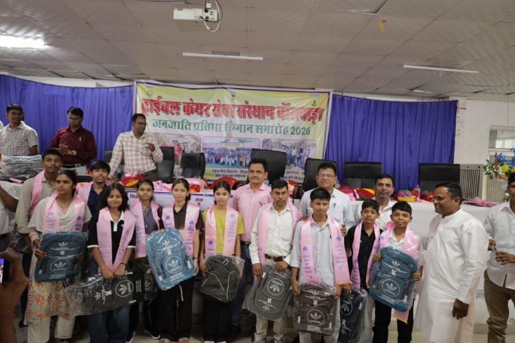 जनजाति प्रतिभा सम्मान समारोह–2026 (3)