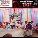 विश्व पर्यावरण दिवस पर मियांवाकी वृक्षारोपण अभियान आयोजित, पर्यावरण संरक्षण का दिया संदेश विश्व पर्यावरण दिवस एवं वंदे गंगा जल संरक्षण अभियान (1)
