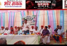 विश्व पर्यावरण दिवस पर मियांवाकी वृक्षारोपण अभियान आयोजित, पर्यावरण संरक्षण का दिया संदेश विश्व पर्यावरण दिवस एवं वंदे गंगा जल संरक्षण अभियान (1)