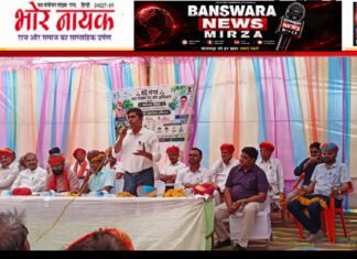 विश्व पर्यावरण दिवस एवं वंदे गंगा जल संरक्षण अभियान (1)