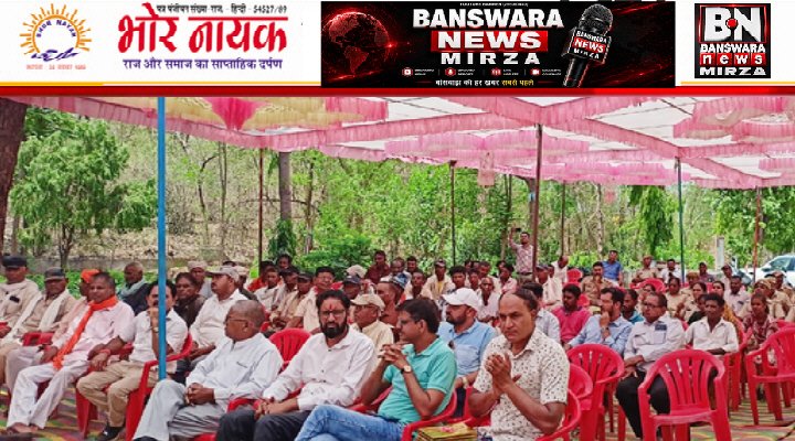 विश्व पर्यावरण दिवस एवं वंदे गंगा जल संरक्षण अभियान (3)