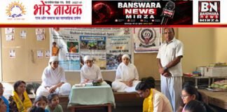 विश्व पर्यावरण दिवस पर नौगामा में पर्यावरण संगोष्ठी आयोजित विश्व पर्यावरण दिवस पर नौगामा में पर्यावरण संगोष्ठी आयोजित