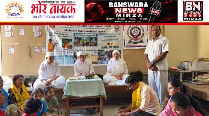 विश्व पर्यावरण दिवस पर नौगामा में पर्यावरण संगोष्ठी आयोजित