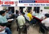 जिला कलक्टर ने AVVNL की समीक्षा बैठक ली, राजस्व वसूली और उपभोक्ता शिकायतों के त्वरित निस्तारण के दिए निर्देश 1banswaea DM