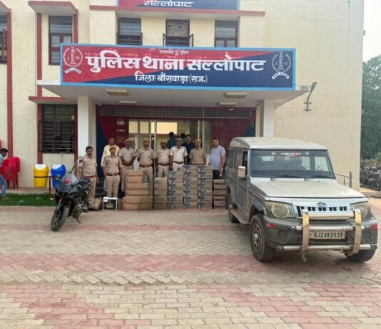 सल्लोपाट पुलिस की बड़ी कार्रवाई: 52 कार्टन अवैध अंग्रेजी शराब जब्त, बोलेरो-आर15 बाइक सहित एक तस्कर गिरफ्तार IMG 20260719 WA0313