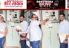 बांसवाड़ा: RSWM लिमिटेड की 7.50 मेगावाट सोलर पावर परियोजना शुरू | Net Zero Journey को मिली नई गति RSWM लिमिटेड की 7.50 मेगावाट सोलर पावर (1)