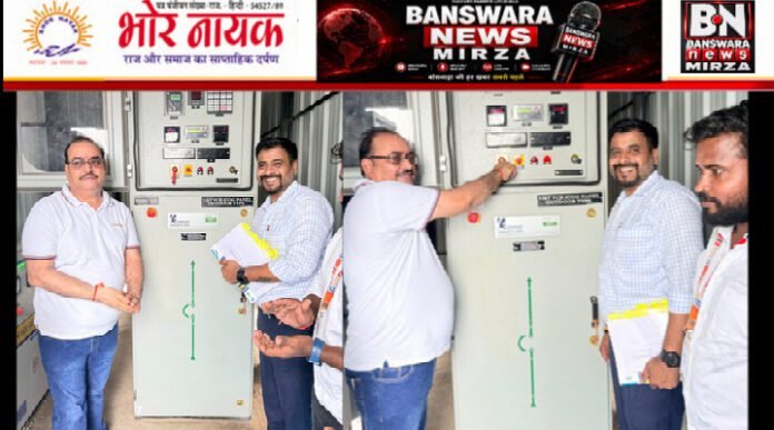 RSWM लिमिटेड की 7.50 मेगावाट सोलर पावर (1)
