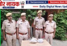कुशलगढ़ पुलिस की बड़ी कार्रवाई, 4.5 किलो चांदी के जेवर और ₹2.16 लाख नकद बरामद, एक आरोपी गिरफ्तार banswara Police