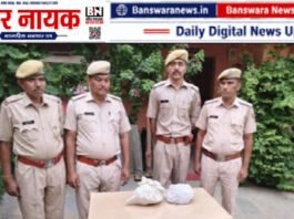कुशलगढ़ पुलिस की बड़ी कार्रवाई, 4.5 किलो चांदी के जेवर और ₹2.16 लाख नकद बरामद, एक आरोपी गिरफ्तार banswara Police