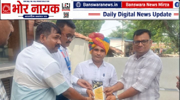 इंडियन फेडरेशन ऑफ वर्किंग जर्नलिस्ट्स (1)