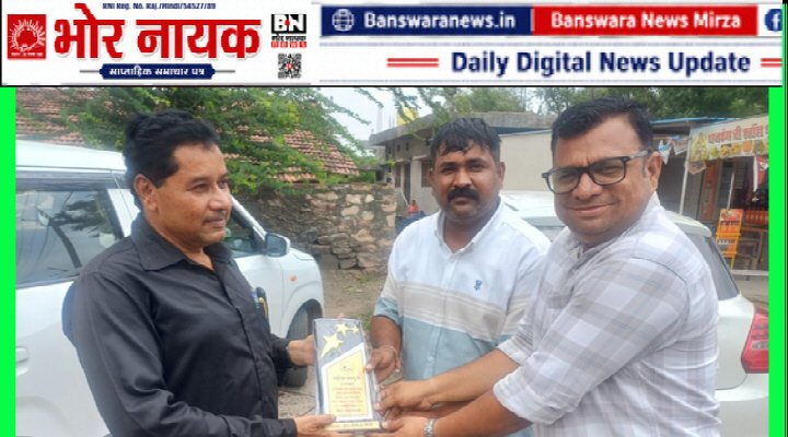 इंडियन फेडरेशन ऑफ वर्किंग जर्नलिस्ट्स (2)