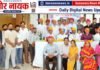 इंडियन फेडरेशन ऑफ वर्किंग जर्नलिस्ट्स ( IFWJ ) – जिलाध्यक्ष किशन सेन का भी सम्मान | बांसवाड़ा जिला कार्यकारिणी का गठन, पांच विधानसभा प्रभारियों की भी नियुक्ति इंडियन फेडरेशन ऑफ वर्किंग जर्नलिस्ट्स (4)