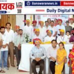 इंडियन फेडरेशन ऑफ वर्किंग जर्नलिस्ट्स ( IFWJ ) – जिलाध्यक्ष किशन सेन का भी सम्मान | बांसवाड़ा जिला कार्यकारिणी का गठन, पांच विधानसभा प्रभारियों की भी नियुक्ति इंडियन फेडरेशन ऑफ वर्किंग जर्नलिस्ट्स (4)