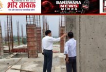 बांसवाड़ा: जिला कलक्टर ने निर्माणाधीन एकलव्य मॉडल रेजिडेंशियल स्कूल भवन का किया निरीक्षण, गुणवत्ता पर जांच के निर्देश एकलव्य मॉडल रेजिडेंशियल स्कूल भवन का किया निरीक्षण (1)