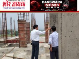 बांसवाड़ा: जिला कलक्टर ने निर्माणाधीन एकलव्य मॉडल रेजिडेंशियल स्कूल भवन का किया निरीक्षण, गुणवत्ता पर जांच के निर्देश एकलव्य मॉडल रेजिडेंशियल स्कूल भवन का किया निरीक्षण (1)