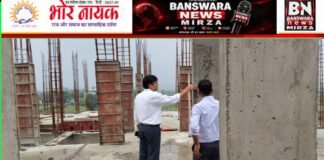 बांसवाड़ा: जिला कलक्टर ने निर्माणाधीन एकलव्य मॉडल रेजिडेंशियल स्कूल भवन का किया निरीक्षण, गुणवत्ता पर जांच के निर्देश एकलव्य मॉडल रेजिडेंशियल स्कूल भवन का किया निरीक्षण (1)