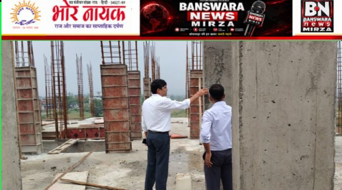 एकलव्य मॉडल रेजिडेंशियल स्कूल भवन का किया निरीक्षण (1)