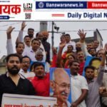 धर्मेंद्र प्रधान के इस्तीफे पर बांसवाड़ा कांग्रेस का जश्न, गांधी मूर्ति पर आतिशबाजी कर मनाई खुशी केंद्रीय शिक्षा मंत्री धर्मेंद्र प्रधान के इस्तीफे के बाद