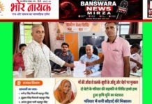 ग्रामीण सेवा शिविर बना परिवार की खुशियों का माध्यम: वर्षों पुराना भूमि बंटवारा आपसी सहमति से सुलझा, मां की आंखों में छलके खुशी के आंसू ग्रामीण सेवा शिविर बना परिवार की खुशियों का माध्यम